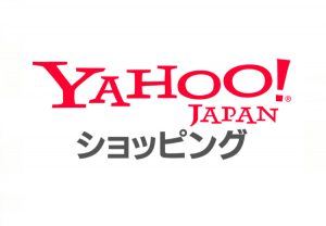 Yahoo!ショッピング店 リニューアル