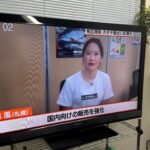 TVh様より取材をいただきました