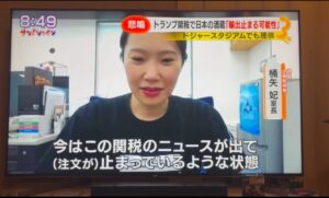 2025.4.7　フジテレビ様から取材を受けました