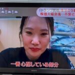 2025.4.9 日本テレビ様から取材を受けました