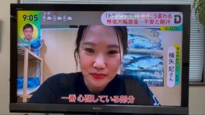2025.4.9　日本テレビ様から取材を受けました